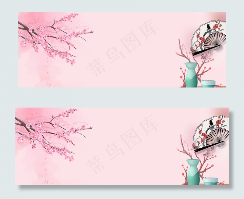 中国风手绘文艺浪漫平面banner(1920*700px 	       )psd模版下载