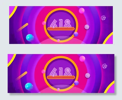 天猫618年中大促彩色光圈banner