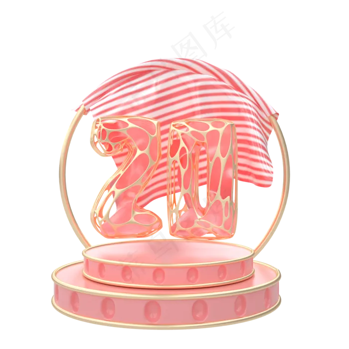 C4D创意粉嫩优惠券20元