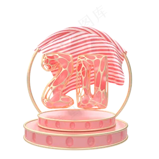 C4D创意粉嫩优惠券20元