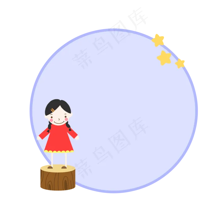 可爱女孩边框(2000X2000(DPI:300))psd模版下载