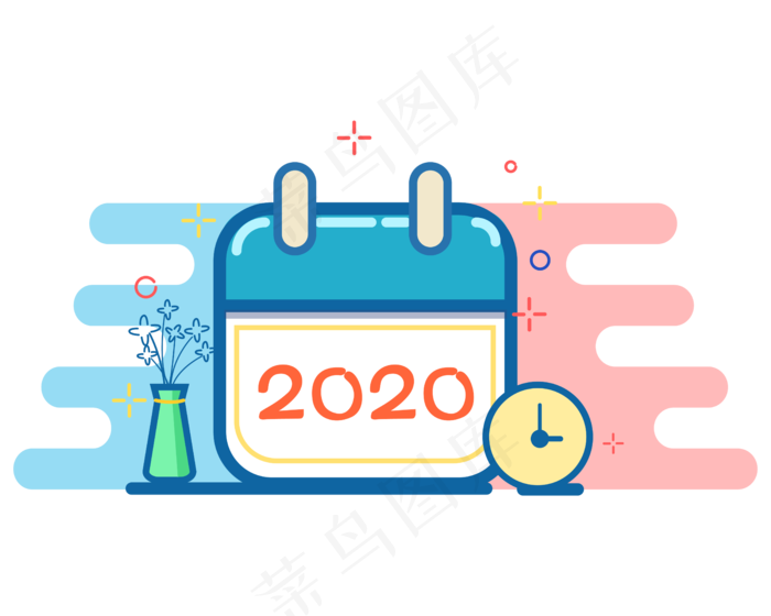 2020鼠年跨年日历,免抠元素(5000*4000px 300 dpi )ai矢量模版下载