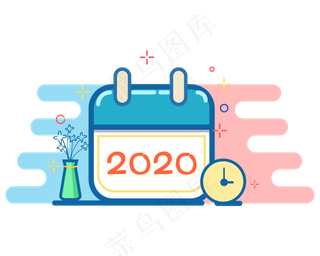 2020鼠年跨年日历,免抠元素
