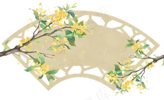 古风花绘桂花