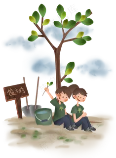 植树节植树公益的青年学生,免抠元素