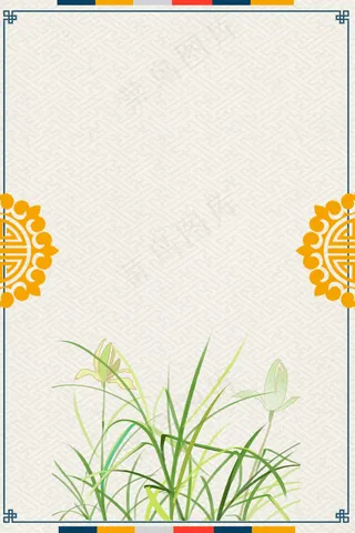 春天韩国传统经典花草边框