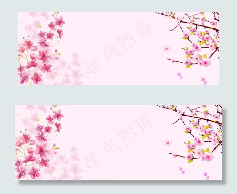 桃花节文艺渐变大气梦幻粉色banner