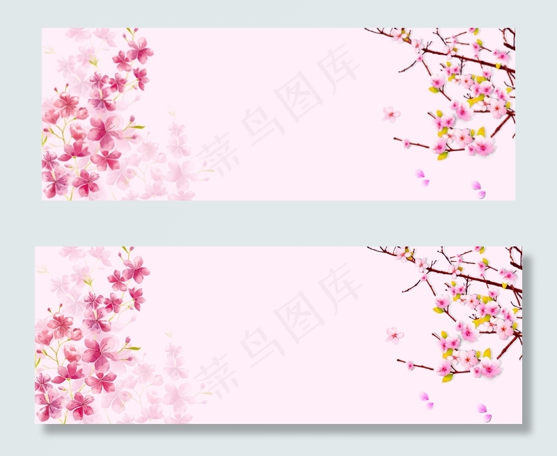 桃花节文艺渐变大气梦幻粉色banner