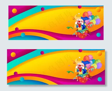 愚人节优惠不愚人彩色卡通banner