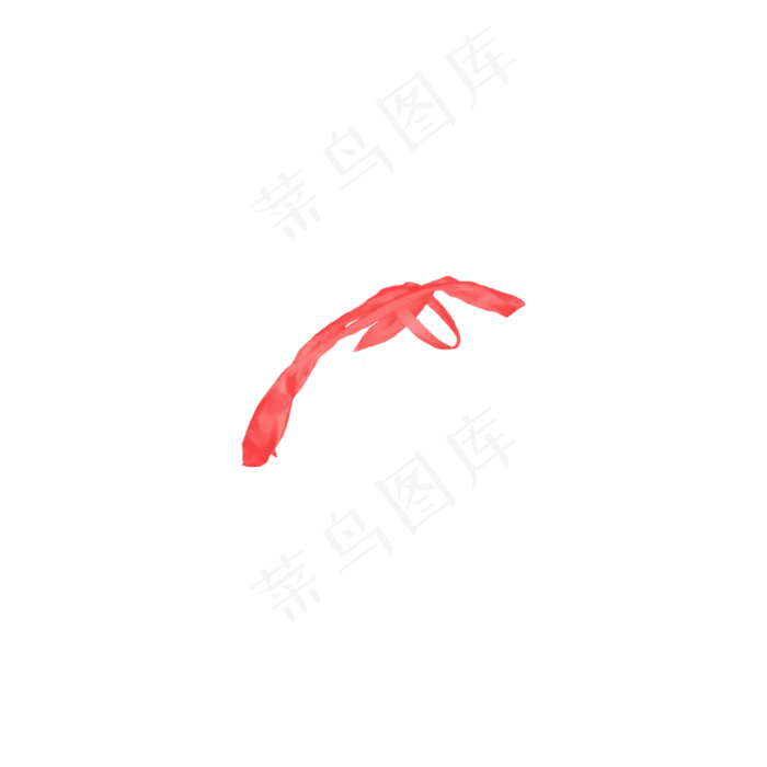 卡通彩带免抠png(2000X2000(DPI:300))psd模版下载