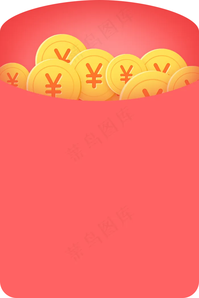 过节红色拟物化红包打开免扣元素,免抠元素(960*1434px 72 dpi )psd模版下载