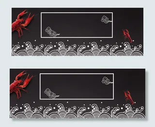 淘宝中国风美食蓝色banner