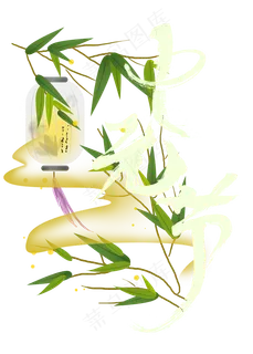 中元节毛笔字体设计 中元节毛笔字体设计