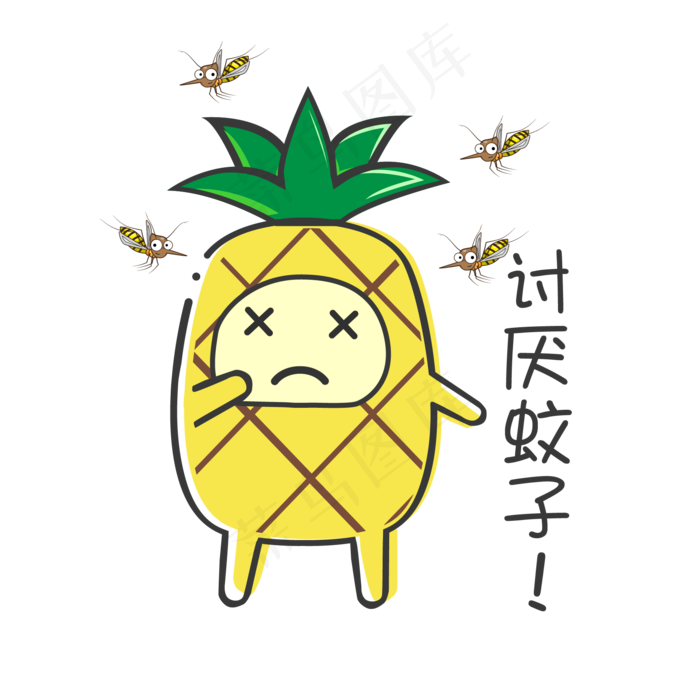 夏日MBE风格卡通菠萝打蚊子表ai矢量模版下载
