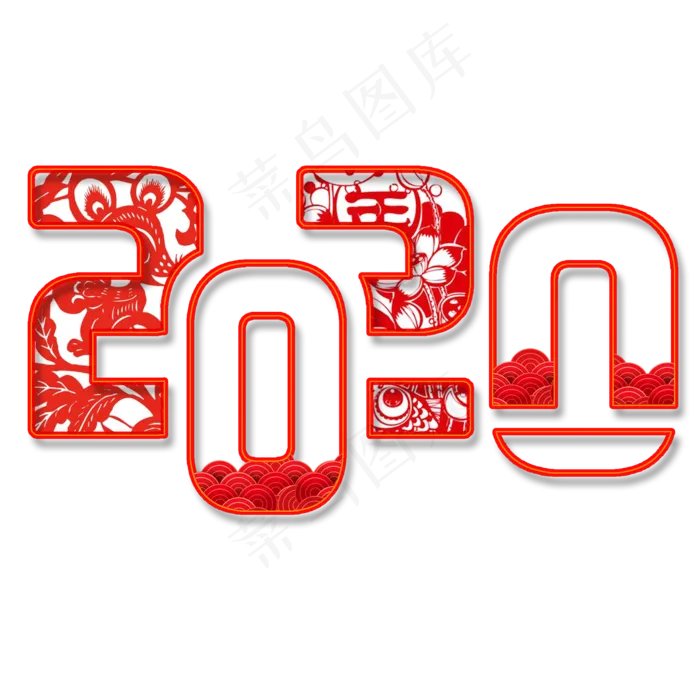 鼠年2020剪纸中国风