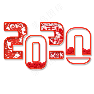 鼠年2020剪纸中国风