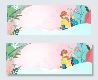 母亲节小清新粉色渐变文艺天猫banner