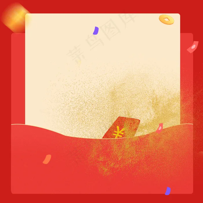 主图创意优惠券素材(800*800px 	        )psd模版下载