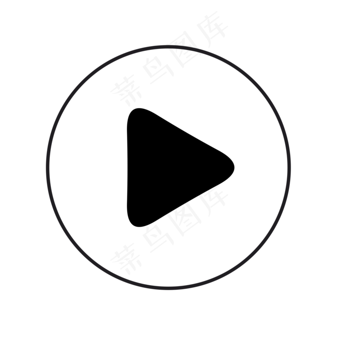 播放按钮图标,免抠元素