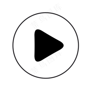 播放按钮图标,免抠元素