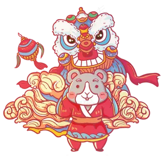 2020年鼠年舞狮形象,免抠元素
