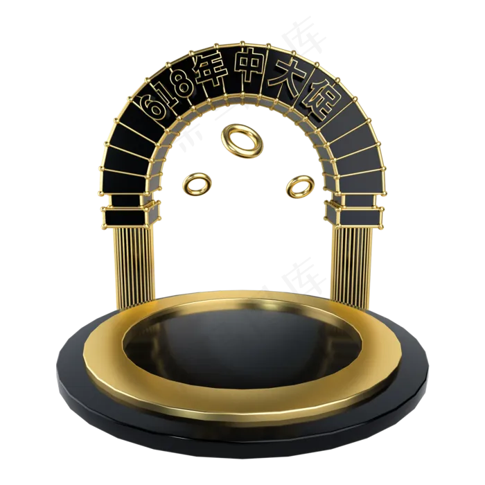 618大促黑金风立体电商展台(2000X2000(DPI:300))psd模版下载