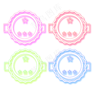 618边框彩色霓虹灯促销图标装饰