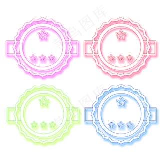 618边框彩色霓虹灯促销图标装饰