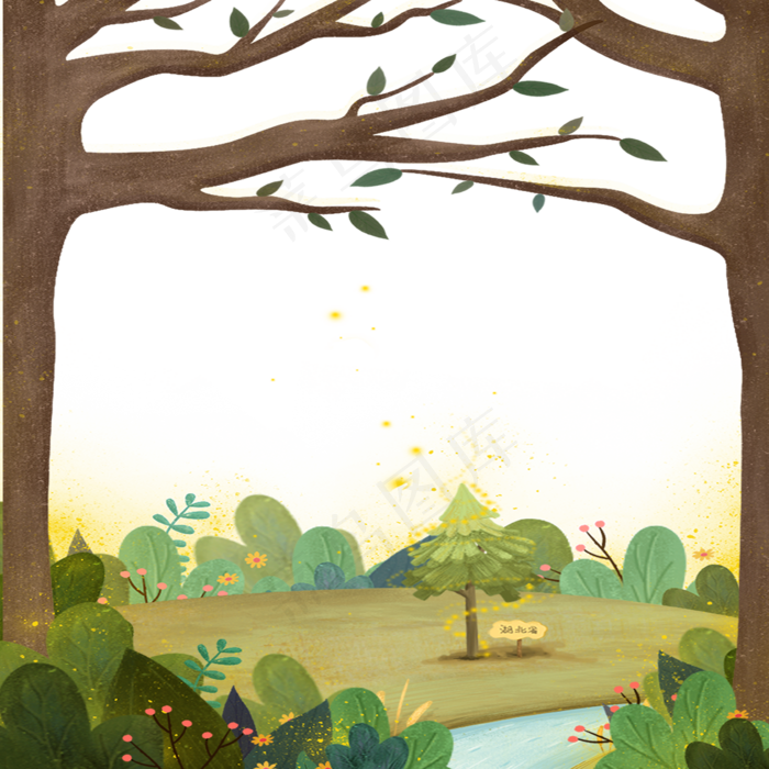 灰色创意植物树干封禁元素(2000X2000(DPI:72))psd模版下载