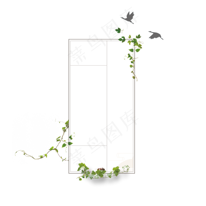 小清新小满节气装饰叶子边框,免抠元素