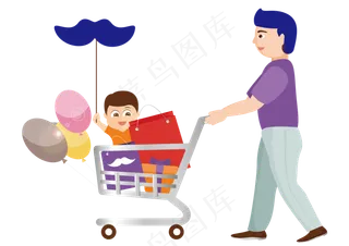 父亲节卡通购物的父子
