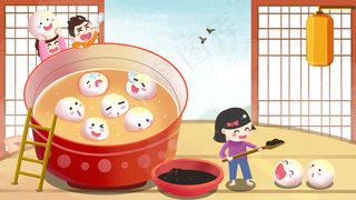 元宵节汤圆可爱家庭