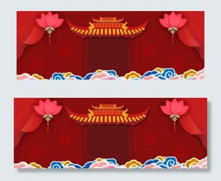 红色莲花亭台立体剪影谢师宴banner