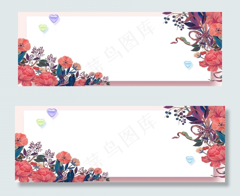 情人节卡通红色海报banner背景