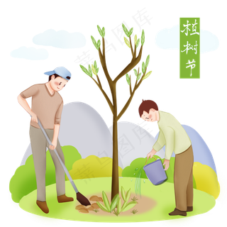 植树节劳动3月12树苗绿色PNG,免抠元素