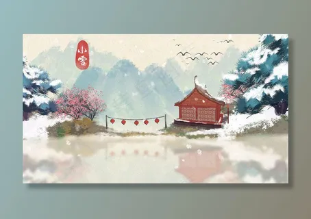 古风唯美冬天小雪雪景风景配图 古风唯美冬天小雪雪景风景配图