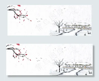 大寒雪乡手绘清新梅花banner 大寒雪乡手绘清新梅花banner
