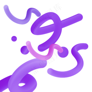 618促销装饰彩色小元素多边形c4d,免抠元素