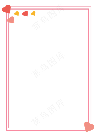 七夕情人节心型边框元素,免抠元素