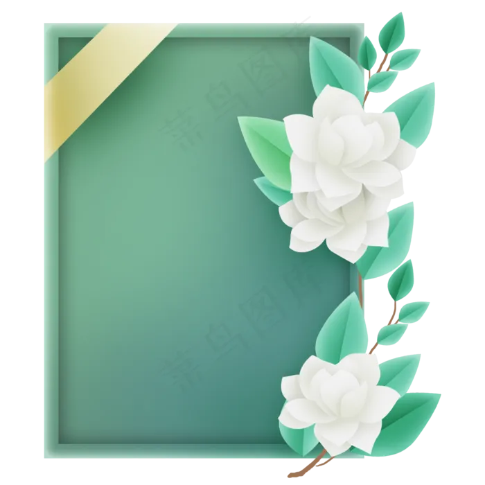 茉莉花墨绿色提示框(2000X2000(DPI:300))psd模版下载