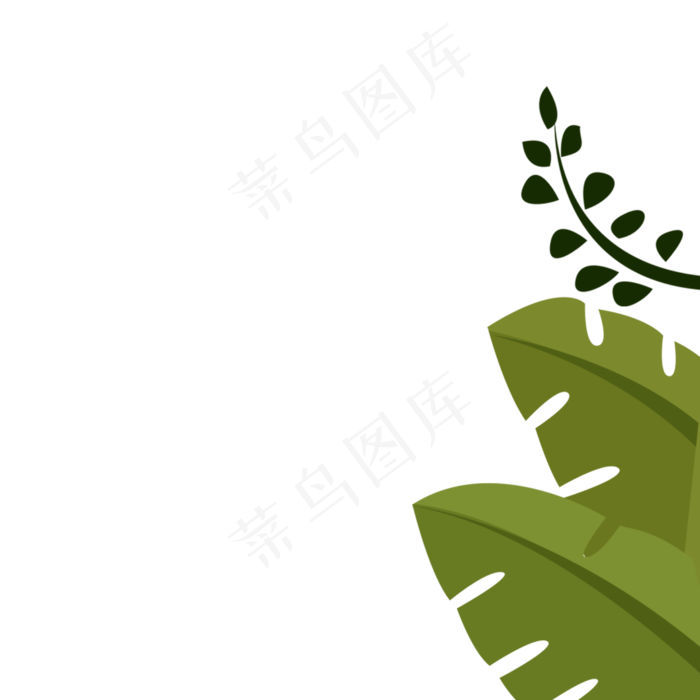 卡通植物绿叶下载
