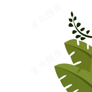 卡通植物绿叶下载