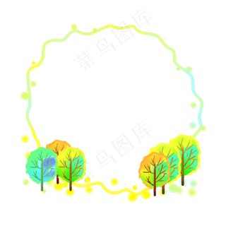 彩色树林唯美边框,免抠元素