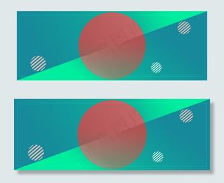 绿色渐变双十一折扣活动促销banner