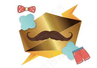 父亲节促销优惠活动