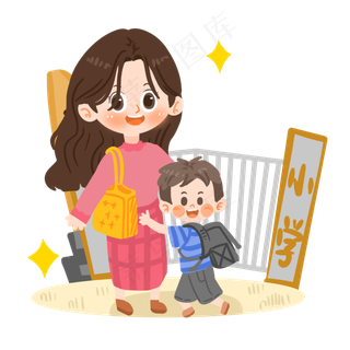 母亲节卡通母亲接孩子放学PNG