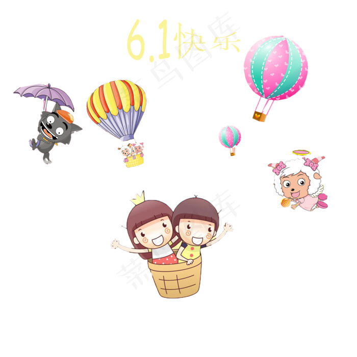 六一儿童节日主题