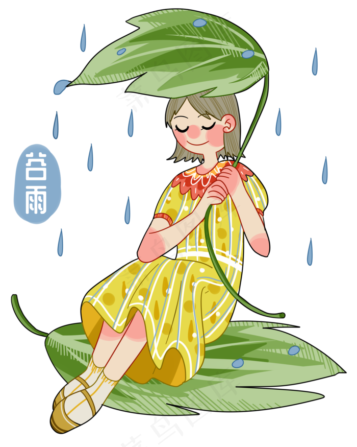 谷雨拿叶子挡雨的女孩