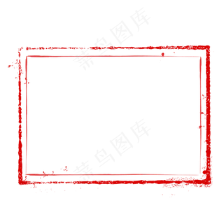 红色方形印章边框