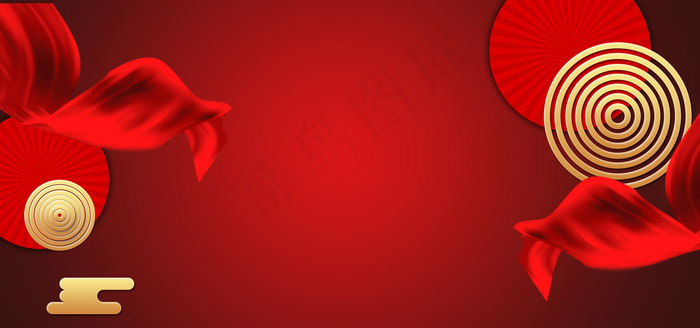 中国风绸带高清背景